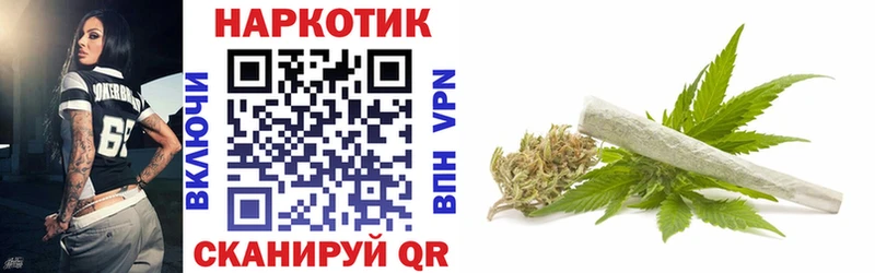 Где найти наркотики Кинель СОЛЬ  Меф мяу мяу  Гашиш  Конопля 