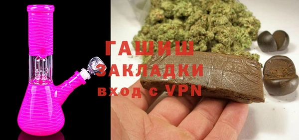 МДМА Киреевск