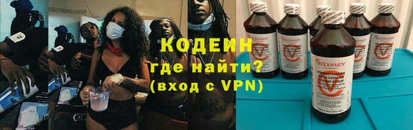 марихуана Карпинск