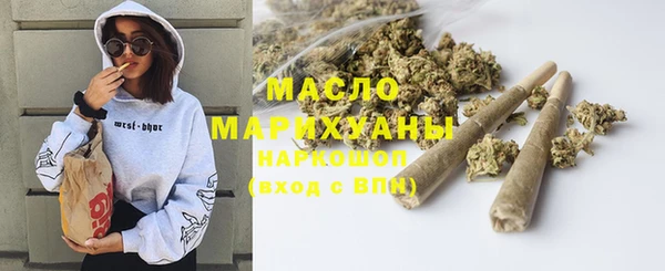 кристаллы Киренск