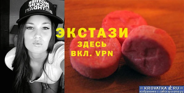 ГАЛЛЮЦИНОГЕННЫЕ ГРИБЫ Кинешма