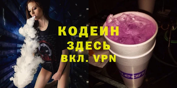 spice Касимов