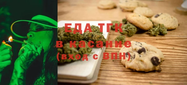 кристаллы Киренск