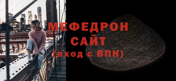 кристаллы Киренск