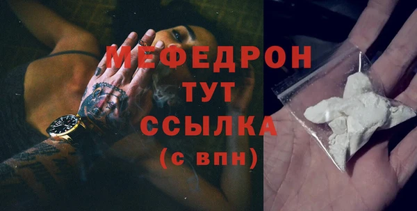 ГАЛЛЮЦИНОГЕННЫЕ ГРИБЫ Кинешма