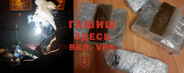 амф Карталы