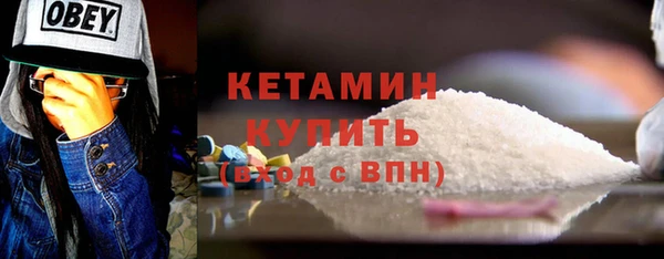 амф Карталы