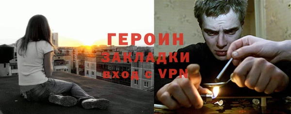 spice Касимов