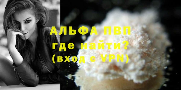 амф Карталы