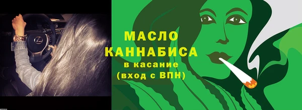 spice Касимов