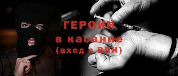 spice Касимов