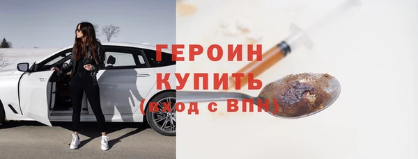 амф Карталы