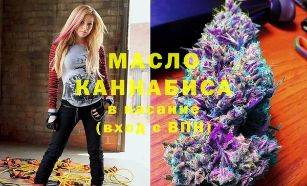 ГАЛЛЮЦИНОГЕННЫЕ ГРИБЫ Кинешма