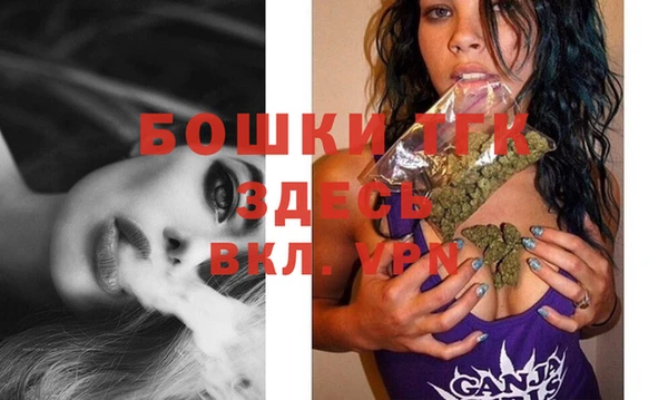 ГАЛЛЮЦИНОГЕННЫЕ ГРИБЫ Кинешма
