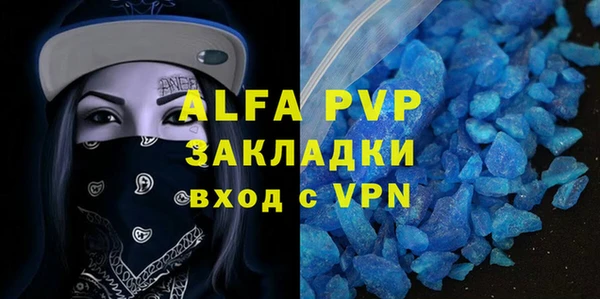 ГАЛЛЮЦИНОГЕННЫЕ ГРИБЫ Кинешма