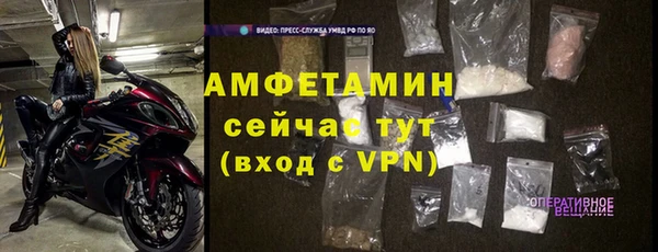 ГАЛЛЮЦИНОГЕННЫЕ ГРИБЫ Кинешма