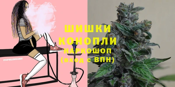 кристаллы Киренск