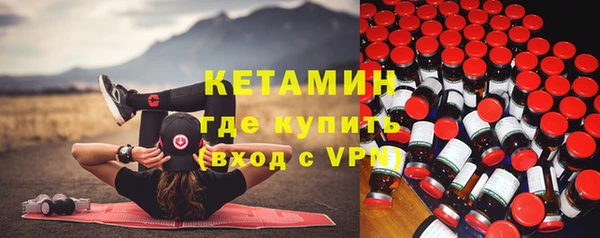 кристаллы Киренск