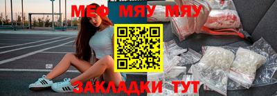 соль курить ск Конаково