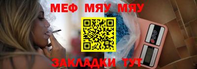 соль курить ск Конаково