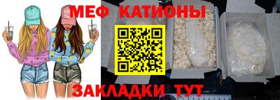 a pvp Краснодар