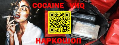 a pvp Краснодар