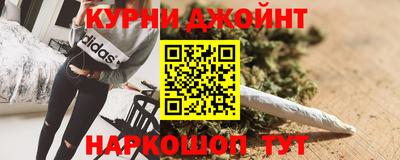соль ск Комсомольск-на-Амуре