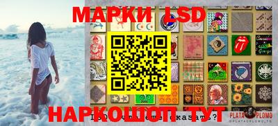 МДМА Краснознаменск