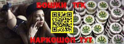 альфа пвп VHQ Краснокаменск