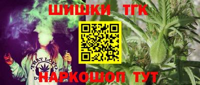 МДМА Краснознаменск