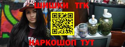 МДМА Краснознаменск