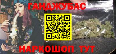 мефедрон VHQ Коммунар