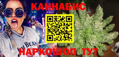 соль ск Комсомольск-на-Амуре