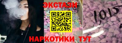 соль курить ск Конаково