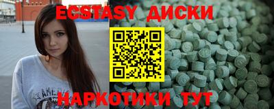 a pvp Краснодар