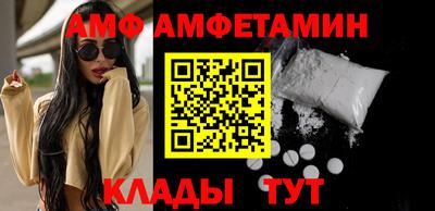 МДМА Краснознаменск