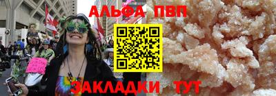 МДМА Краснознаменск