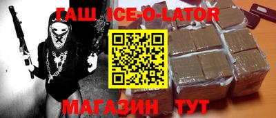 МДМА Краснознаменск