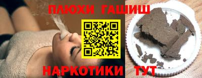 МДМА Краснознаменск