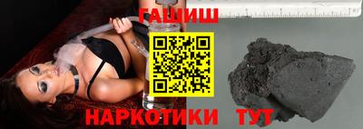 соль курить ск Конаково
