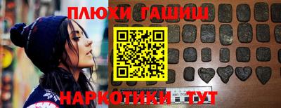 a pvp Краснодар