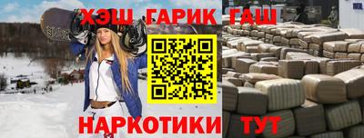 МДМА Краснознаменск