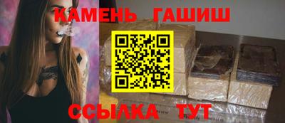 мефедрон VHQ Коммунар