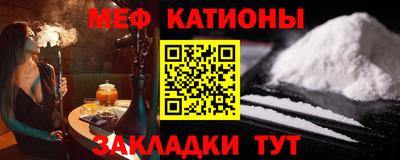 a pvp Краснодар