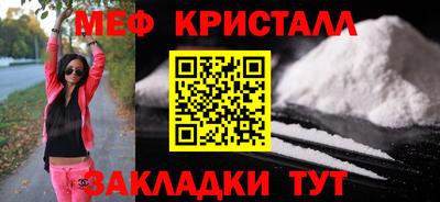 a pvp Краснодар