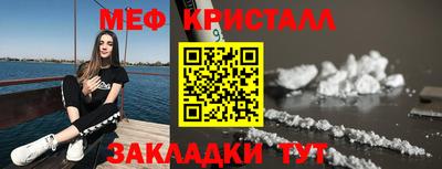 a pvp Краснодар