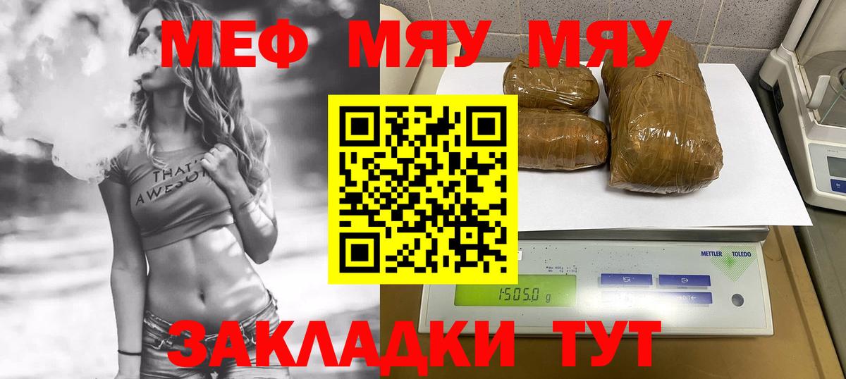  Кокаин Кинель