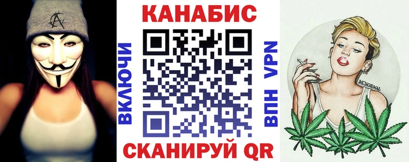 shop клад  Кинель  Шишки марихуана THC 21% 